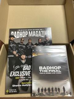 BADHOP THE FINAL (新品未開封) Amazon MusicでBAD HOPのBAD HOP (THE FINAL Edition)を再生する