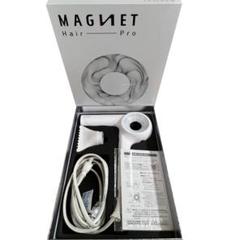 ジャンク】マグネットドライヤーMAGNET Hair Pro HCD-G06W