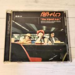 2025年最新】m-flo been so longの人気アイテム - メルカリ