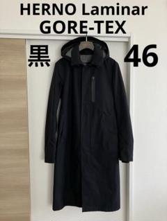 【良品】HERNO Laminar GORE-TEX ミリタリーコート 48 trim_ofnls_item128cf7a096cd11e