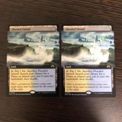 mtg フェッチランド　拡張　5枚セット 対抗色フェッチランド5種がセットになったSecret Lair