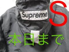 Supreme 2-Tone Zip Up Jacket Black 18AW