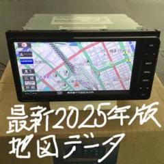 2025年最新】パナソニック CN-RE04WDの人気アイテム - メルカリ