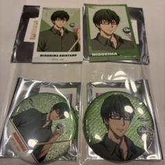 黒子のバスケ 黒バス ラウンドワン 缶バッジ フォトカ 緑間