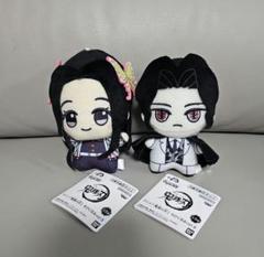 鬼滅の刃 ちびぐるみ ぬいぐるみ マスコット 胡蝶カナエ 鬼舞辻無惨 vol.5