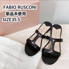 2025年最新】fabio rusconi 35の人気アイテム - メルカリ