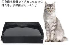 猫 トイレ 本体 オープンの中古 未使用品を探そう メルカリ