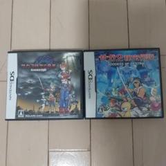 DS　サガ2&サガ3セット