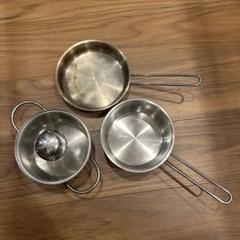 2025年最新】fissler フィスラー スナッキーの人気アイテム