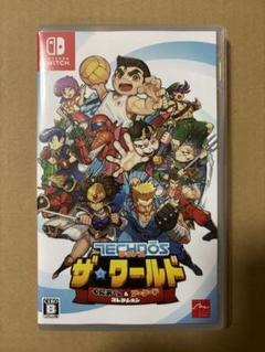 テクノス ザ・ワールド くにおくん & アーケードコレクション 中古 スイッチ