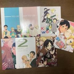 2025年最新】進撃の巨人 漫画 バラ売りの人気アイテム - メルカリ