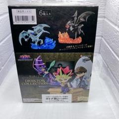 遊☆戯☆王デュエルモンスターズ DESKTOP COLLECTION：商品案内