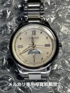 CITIZEN XC ムーンフェス　XCチタン腕時計 新品　電池交換不要 CITIZEN XC ムーンフェスXCチタン腕時計 新品電池交換不要