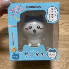 【レア】冷蔵庫のちいかわ ハチワレ フィギュア レア！冷蔵庫のちいかわ/ハチワレ - メルカリ