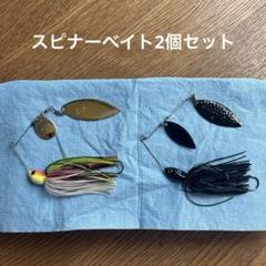 ノリーズ クリスタルS旧モデル【新品未開封品】 | Shop at