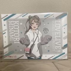 バラ売り可 ラブライブ キャラカフェ ランチョンマットまとめ売り 114枚 THEキャラCAFÉ STAND×ラブライブ！スーパースター!!」より2周年