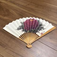岩沢重夫 安い岩沢重夫の通販商品を比較 | ショッピング情報のオークファン