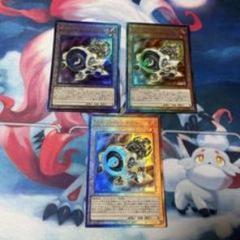 遊戯王OCG ホログラフィックカード 3枚セット - メルカリ