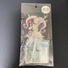 プリチャン虹ノ咲だいあハピプリバースデー2020タオル キラッと
