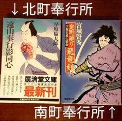 宮城賢秀の中古 未使用品 メルカリ 宮城賢秀の中古 未使用品 メルカリ