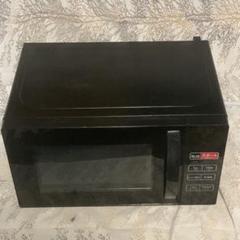 Haier 電子レンジ KS-MW23T17-BK ブラック（17L） ハイアール(Haier) アウトレット家電 KS-MW23T17-BK 単機能