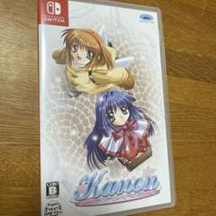 kanon switch