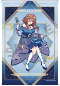 C105 第七王子 シルファ 描き下ろしプレミアム抱き枕カバー ぶるぶれ lambda 第七王子 シルファ 抱き枕カバー - メルカリ