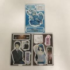 夜桜さんちの大作戦 名場面ジオラマフィギュア 3種セット