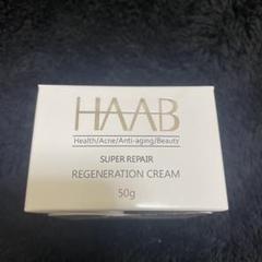 2025年最新】haab reproの人気アイテム - メルカリ