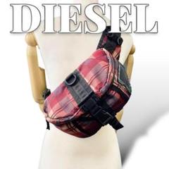 DIESEL チェック ユニセックス ボディバッグ 8230