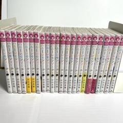 ハニーレモンソーダ 1-23巻+番外編セット コミック】ハニーレモンソーダ(1～28巻)+番外編セット | 全巻