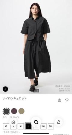 FROM JAPAN タグ付き未使用　変形キュロット 2025年最新】レディース キュロットの人気アイテム - メルカリ