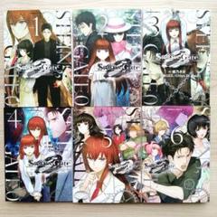 STEINS;GATE 0 全6巻 完結 セット 姫乃タカ 全巻初版 シュタゲ STEINS;GATE 0 全6巻 完結 セット 姫乃タカ 全巻初版 シュタゲ