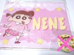 クレヨンしんちゃん　あたしがいちばんかわいい！！　ネネちゃん　ポーチ