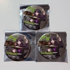 Avoid Note 缶バッジ 安和すばる サイン入り×3 ○ガールズバンドクライ 4th 5thライブ 缶バッジ 安和すばる