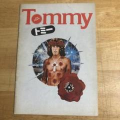 The Who 限定DVD,ロジャーダルトリーサイン入り ミュージック