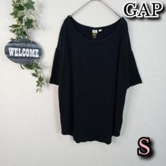 【GAP】半袖ニットトップス メンズS ブラック ラウンド裾 ボートネックのサムネイル