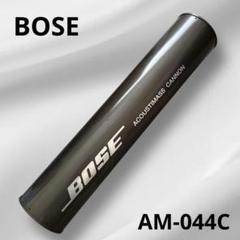 BOSE AM-044C キャノンウーファー