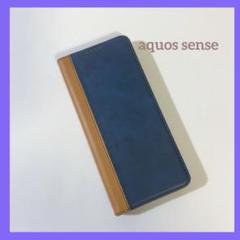 aquos senseアクオスセンスケースカバー手帳型カード収納