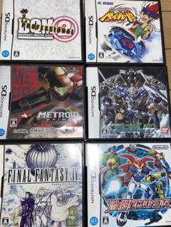 DSソフト　6本セット