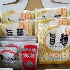 ノンフライチャンポン