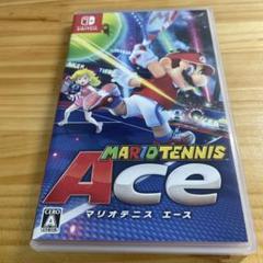 マリオテニス エース