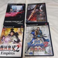 PS2 四本セット　レトロゲーム　特典有り　戦国無双　リッジレーサー　動作品
