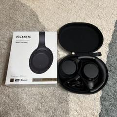 SONY WH-1000XM3 スパークリングシルバー 美品 箱＆付属品欠品なし SONY WH-1000XM3 スパークリングシルバー 美品 箱＆付属品欠品なし