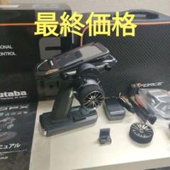 Futaba T10PX R404SBS-E付き　美品　おまけ付き T10PX(10-CHANNEL COMPUTER SYSTEMS) T/Rセット EP向け（受信機