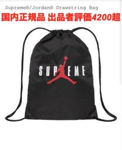 SAM　Supreme ジョーダンコラボナップザック 期間限定ポイント5倍キャンペーン中!!] 新品 シュプリーム
