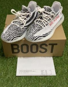adidas yeezy boost 350 V2ゼブラ 27.5cm 確実正規