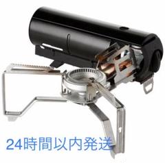 新品/未開封 スノーピークHOME&CAMPバーナー ブラックGS-600BK