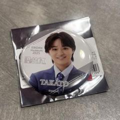 原因は自分にある。 大倉空人 ちびたかと & トレカセット 生写真セット 5枚 原因は自分にある。 げんじぶ 大倉空人 生誕 ちびたかと&トレカ