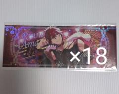 2025年最新】あんスタ オーロラチケット 燐音の人気アイテム